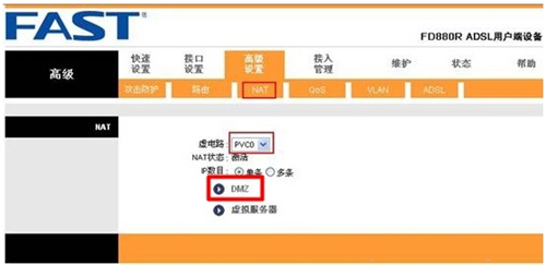 登錄不上falogin,falogin域名解析錯誤,登不進去falogin.cn,falogin cn用戶名,falogin.cn寬帶原密碼,falogincn登陸界面