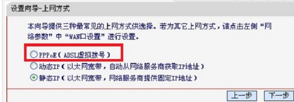 falogin.cn登陸頁面,www.192.168.1.1,迅捷無線路由器,路由器密碼破解軟件,迅捷路由器好不好,falogin.cn設置