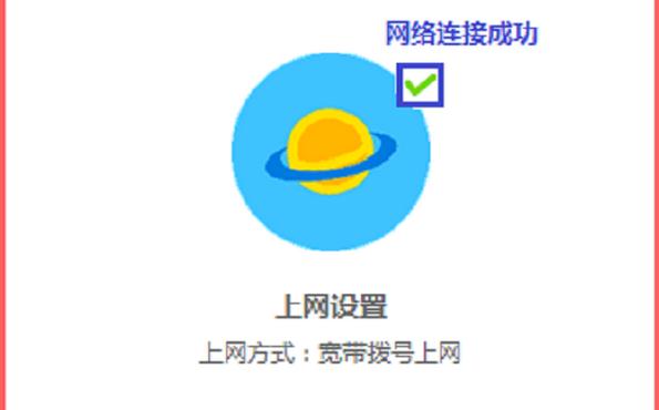 falogin.cn登陸頁面,www.192.168.1.1,迅捷無線路由器,路由器密碼破解軟件,迅捷路由器好不好,falogin.cn設置