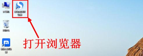 falogin.cn300,http 192.168.1.1,迅捷路由器官網,tp-link無線路由器,迅捷路由器 好不好,falogin.cn設置密碼