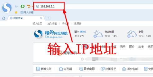 falogin.cn300,http 192.168.1.1,迅捷路由器官網,tp-link無線路由器,迅捷路由器 好不好,falogin.cn設置密碼