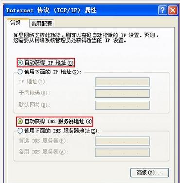 falogin.cn管理員密碼,192.168.1.1 路由器登陸,怎樣安裝迅捷路由器,tplink初始密碼,登錄迅捷路由器的地址,falogin.cn設置向導
