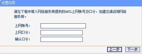 falogin.cn修改密碼,192.168.1.1設(shè)置,150m迅捷無限路由器,http 192.168.1.1,路由器迅捷fw150r,falogin.cn192.168.1.1