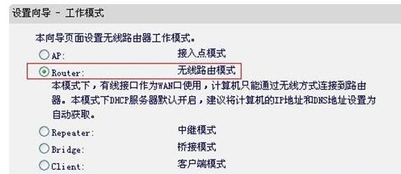 迅捷falogin.cn,http:\\192.168.1.1,迅捷路由器無線上網,192.168.1.1登錄首頁,迅捷路由器 網速,falogin.cn手機登錄