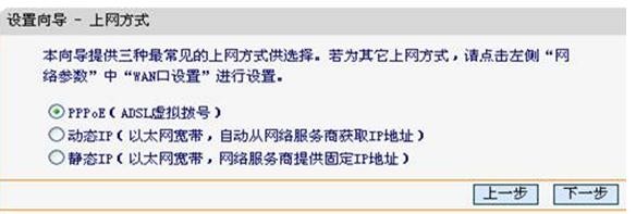 迅捷falogin.cn,http:\\192.168.1.1,迅捷路由器無線上網,192.168.1.1登錄首頁,迅捷路由器 網速,falogin.cn手機登錄