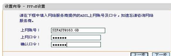 迅捷falogin.cn,http:\\192.168.1.1,迅捷路由器無線上網,192.168.1.1登錄首頁,迅捷路由器 網速,falogin.cn手機登錄