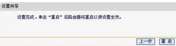 迅捷falogin.cn,http:\\192.168.1.1,迅捷路由器無線上網,192.168.1.1登錄首頁,迅捷路由器 網速,falogin.cn手機登錄