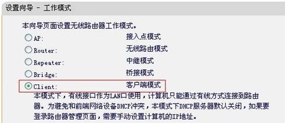 falogin.cn設(shè)置向?qū)?ip192.168.1.1登陸,迅捷路由器維修點,路由器設(shè)置網(wǎng)址,迅捷無線路由器設(shè)置進不去,falogin.cn mw300r