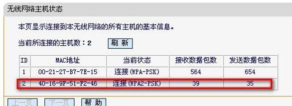 falogin.cn設(shè)置向?qū)?ip192.168.1.1登陸,迅捷路由器維修點,路由器設(shè)置網(wǎng)址,迅捷無線路由器設(shè)置進不去,falogin.cn mw300r