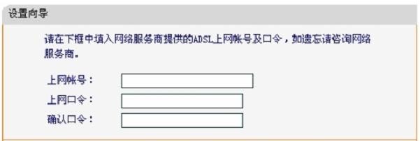 falogin.cn無法登陸,192.168.1.1登陸頁,迅捷無線路由器驅動,192.168.1.1 路由器設置,迅捷無線路由器評測,falogin.cn手機登錄設置密碼