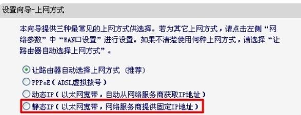 falogin.cn無法登陸,192.168.1.1登陸頁,迅捷無線路由器驅動,192.168.1.1 路由器設置,迅捷無線路由器評測,falogin.cn手機登錄設置密碼