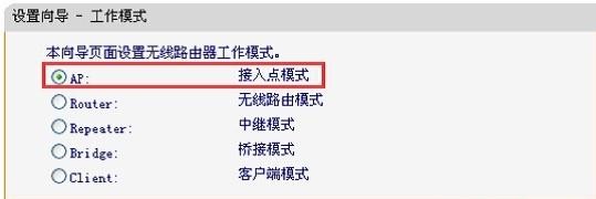falogin.cn登錄,192.168.1.1admin,迅捷無線路由器圖片,路由器設置網址192.168.1.1登錄,150m迅捷路由器視頻,falogin.cn登錄界面