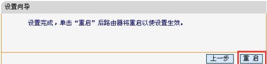 falogin.cn登錄,192.168.1.1admin,迅捷無線路由器圖片,路由器設置網址192.168.1.1登錄,150m迅捷路由器視頻,falogin.cn登錄界面