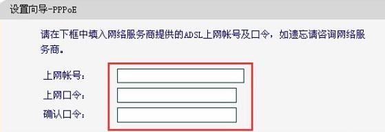 falogin.cn設置wifi,192.168.1.1 貓設置,迅捷路由器怎樣設置,192.168.0.1路由器設置,迅捷路由器管理界面,falogin.cn管理員