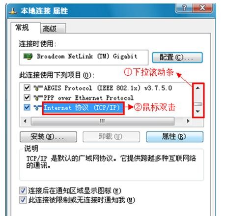 falogin.cn設置視頻,192.168.1.1登陸網,路由器tp好還是迅捷好,tenda路由器怎么設置,迅捷路由器分流,falogin.cn原始密碼