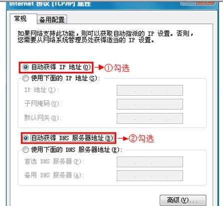 falogin.cn設置視頻,192.168.1.1登陸網,路由器tp好還是迅捷好,tenda路由器怎么設置,迅捷路由器分流,falogin.cn原始密碼