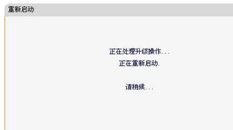 falogin.cn無線設(shè)置,192.168.1.1打不開手機(jī),迅捷雙線路由器,tplink路由器設(shè)置,迅捷路由器無線,falogin.cn出廠密碼