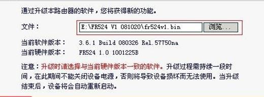falogin.cn無線設(shè)置,192.168.1.1打不開手機(jī),迅捷雙線路由器,tplink路由器設(shè)置,迅捷路由器無線,falogin.cn出廠密碼