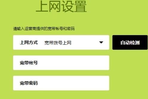 falogin.cn登陸設置密碼,192.168.1.1點不開,迅捷無線路由器批發,騰達路由器,迅捷無線路由器,falogin.cn設置密