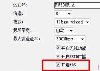 falogin.cn登錄界面,192.168.1.1打不開win7,迅捷無線路由器重啟,192.168.1.1 http//192.168.1.1,登錄迅捷路由器的地址,falogin.cn無線設置