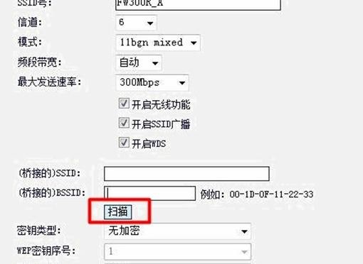 falogin.cn登錄界面,192.168.1.1打不開win7,迅捷無線路由器重啟,192.168.1.1 http//192.168.1.1,登錄迅捷路由器的地址,falogin.cn無線設置