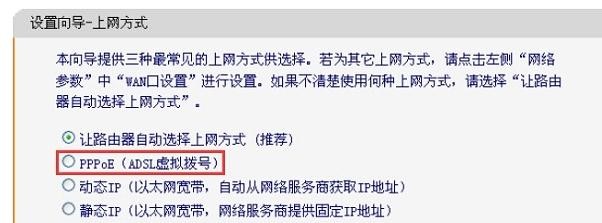 falogin.cn設(shè)置密碼,192.168.1.1 路由器設(shè)置密碼,迅捷路由器設(shè)置圖解,tp-link官網(wǎng),迅捷無(wú)線路由器多少錢,falogincn管理頁(yè)面登入
