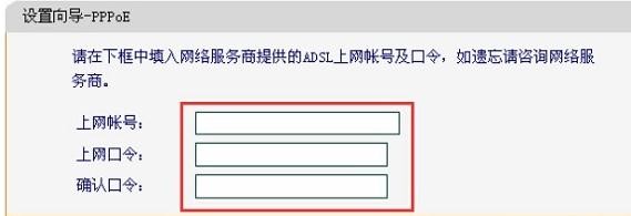 falogin.cn設(shè)置密碼,192.168.1.1 路由器設(shè)置密碼,迅捷路由器設(shè)置圖解,tp-link官網(wǎng),迅捷無(wú)線路由器多少錢,falogincn管理頁(yè)面登入