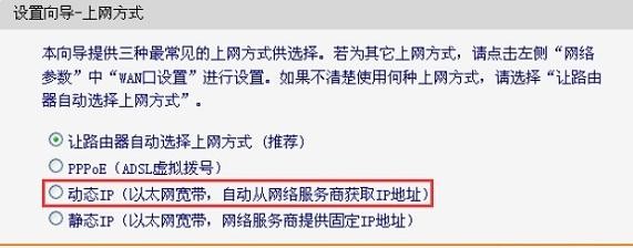 falogin.cn設(shè)置密碼,192.168.1.1 路由器設(shè)置密碼,迅捷路由器設(shè)置圖解,tp-link官網(wǎng),迅捷無(wú)線路由器多少錢,falogincn管理頁(yè)面登入