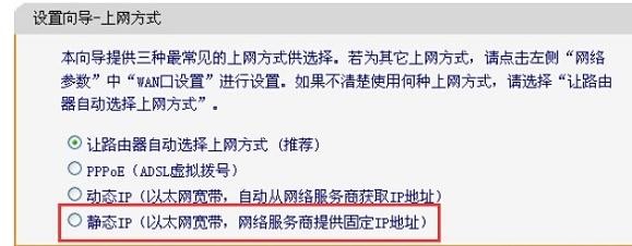 falogin.cn設(shè)置密碼,192.168.1.1 路由器設(shè)置密碼,迅捷路由器設(shè)置圖解,tp-link官網(wǎng),迅捷無(wú)線路由器多少錢,falogincn管理頁(yè)面登入