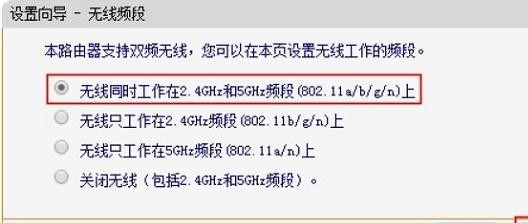 falogin.cn設(shè)置密碼,192.168.1.1 路由器設(shè)置密碼,迅捷路由器設(shè)置圖解,tp-link官網(wǎng),迅捷無(wú)線路由器多少錢,falogincn管理頁(yè)面登入