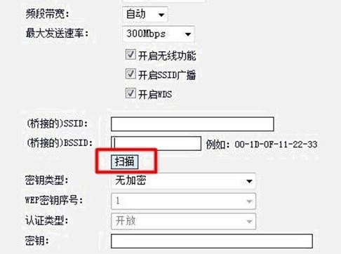 falogin.cn修改密碼,192.168.1.1打不開解決方法,迅捷無線路由器報價,192.168.1.128登陸,迅捷路由器 聯通,falogincn登錄