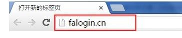 falogin.cn登陸頁(yè)面,192.168.1.1d打不開(kāi),迅捷路由器限速,192.168.1.1/,迅捷路由器 賬號(hào),falogin.cn: