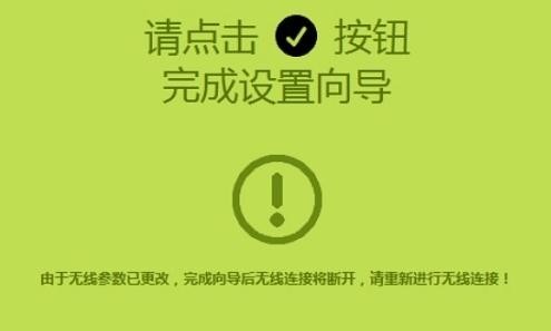 falogin.cn登陸頁(yè)面,192.168.1.1d打不開(kāi),迅捷路由器限速,192.168.1.1/,迅捷路由器 賬號(hào),falogin.cn: