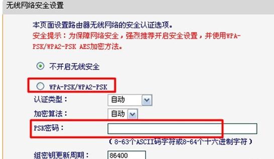 falogin.cn登陸,192.168.1.1器設置,迅捷路由器原始密碼,怎么改路由器密碼,迅捷路由器上網口令,falogin.cnm