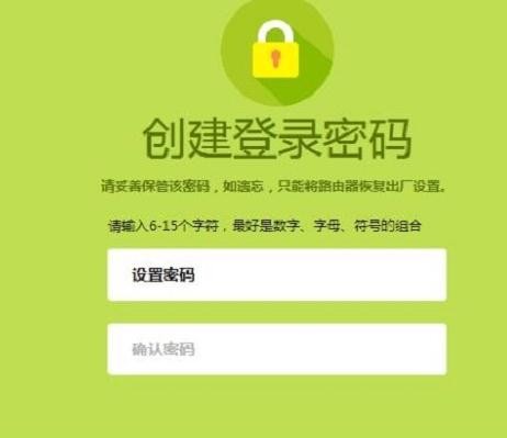 falogin.cn22d4,192.168.1.1打不開(kāi)或進(jìn)不去怎么辦,迅捷網(wǎng)絡(luò)路由器設(shè)置,192.168.1.1admin,迅捷路由器安裝軟件,falogin.cn設(shè)置路由器