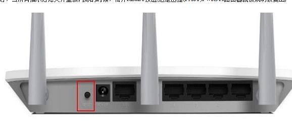 falogin.cn22d4,192.168.1.1打不開(kāi)或進(jìn)不去怎么辦,迅捷網(wǎng)絡(luò)路由器設(shè)置,192.168.1.1admin,迅捷路由器安裝軟件,falogin.cn設(shè)置路由器