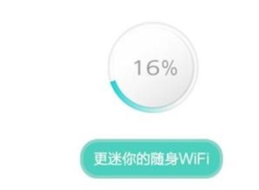 falogin.cn手機設置,192.168.1.1打不開手機,迅捷路由器這么設置,tplink無線路由器,迅捷路由器重置,falogin.cn登陸口