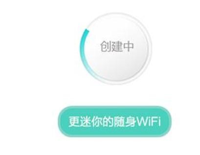 falogin.cn手機設置,192.168.1.1打不開手機,迅捷路由器這么設置,tplink無線路由器,迅捷路由器重置,falogin.cn登陸口