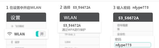 falogin.cn手機設置,192.168.1.1打不開手機,迅捷路由器這么設置,tplink無線路由器,迅捷路由器重置,falogin.cn登陸口