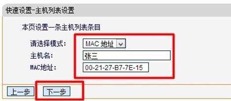 falogin.cn管理密碼,192.168.1.1登陸官網(wǎng),迅捷寬帶路由器設(shè)置,htpp://192.168.1.1,迅捷路由器fw150i,falogin.cn官方網(wǎng)站