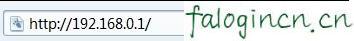 falogincn手機登錄設置密碼,www.192.168.1.1,迅捷路由器設置界面,192.168.0.1登陸,迅捷網絡路由器設置,falogin.cn管理頁面