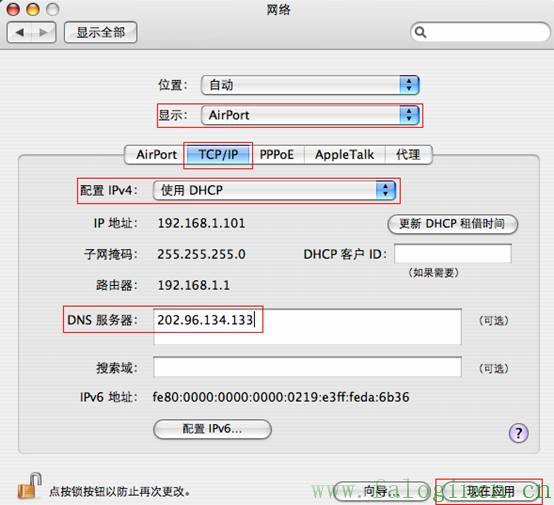 fast迅捷初始密碼,falogin.cn創建登錄密碼,迅捷路由器無線網密碼,http:www//falogin.cn/,falogin.cn登錄頁面,falogin.cn怎么登錄,falogin.cn創建登錄密碼官網