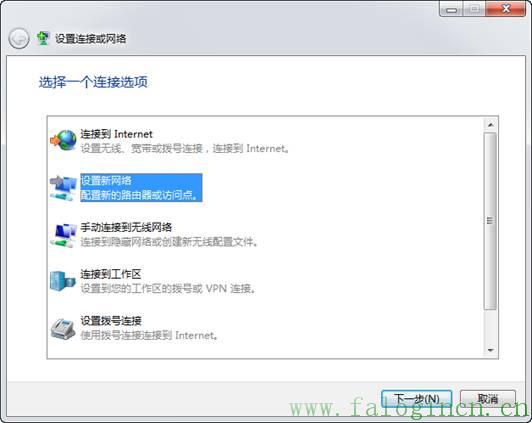 falogin.cn創建登錄,falogin.cn登錄頁面密碼,迅捷無線路由器怎樣,迅捷路由器升級文件,falogin.cn登錄不上,https://falogin.cn,falogin.cn怎么登陸