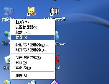 fast迅捷300m,falogin.cn/,falogincn192.168.1.1,http://www.falogin.cn,falogin.cn默認(rèn)密碼,falogin.cn上網(wǎng)設(shè)置,falogin.cn域名不存在