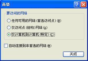 fast迅捷300m路由器,falogin.cn登錄頁面打不開,192.168.1.1 falogin.cn,https://falogin.cn,falogin.cn登錄界,falogin.cn設置,falogin.cn進不去