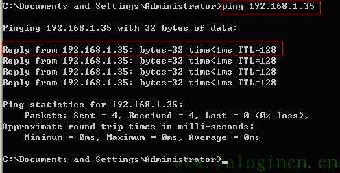 fast迅捷300m路由器,falogin.cn登錄頁面打不開,192.168.1.1 falogin.cn,https://falogin.cn,falogin.cn登錄界,falogin.cn設置,falogin.cn進不去