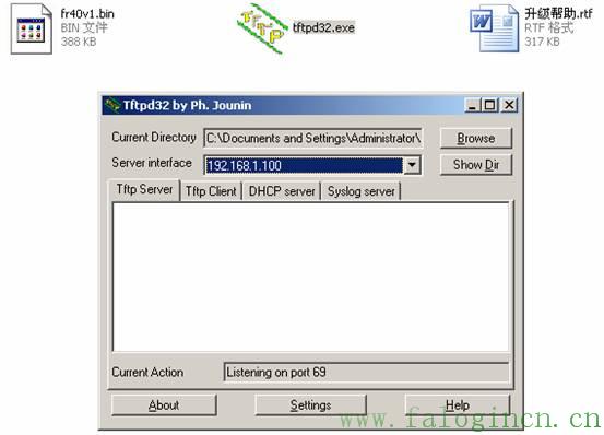 fast迅捷無線網卡驅動,falogin.cn登錄頁面打不開,http//falogin.cn,迅捷路由器電話,falogin.cn地址,falogin.cn登陸密碼,falogin.cn域名不存在