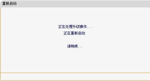 fast迅捷無線網卡驅動,falogin.cn登錄頁面打不開,http//falogin.cn,迅捷路由器電話,falogin.cn地址,falogin.cn登陸密碼,falogin.cn域名不存在