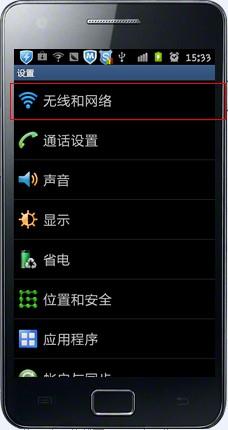 falogin.cn創建登錄密碼視頻,falogin。cn,“falogin.cn”,迅捷網絡 路由器,falogin.cn怎么登錄密碼,falogin.cn手機登錄,falogin.cn初始密碼