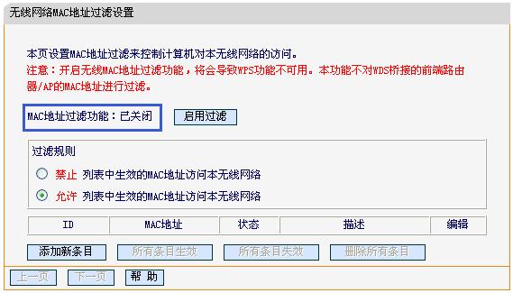 fast迅捷路由管理app,falogincn手機(jī)設(shè)置密碼,faloginn,falogin.CN,falogin.cn登陸界面,falogin.cn登錄頁(yè)面打不開,falogin.cn ip地址